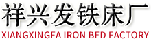 廣州市碩安絕緣材料有限公司